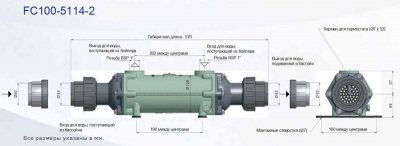 Теплообменник Bowman FC100-5114-2T